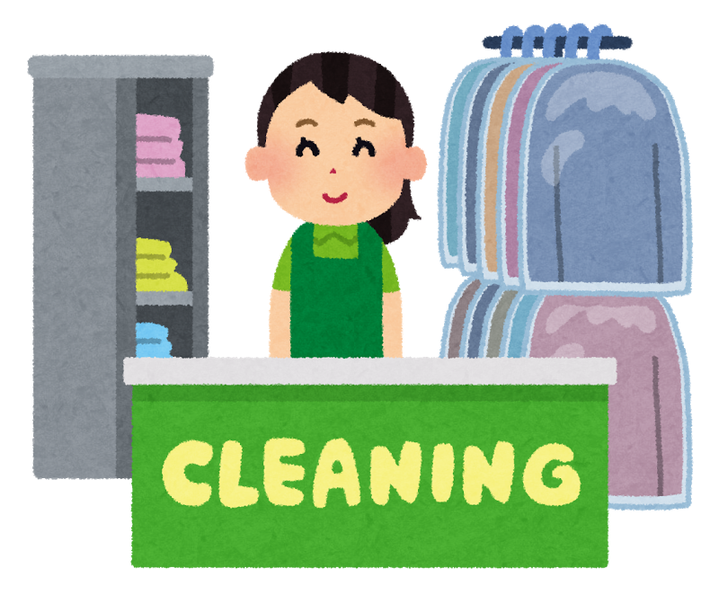 cleaning_shop